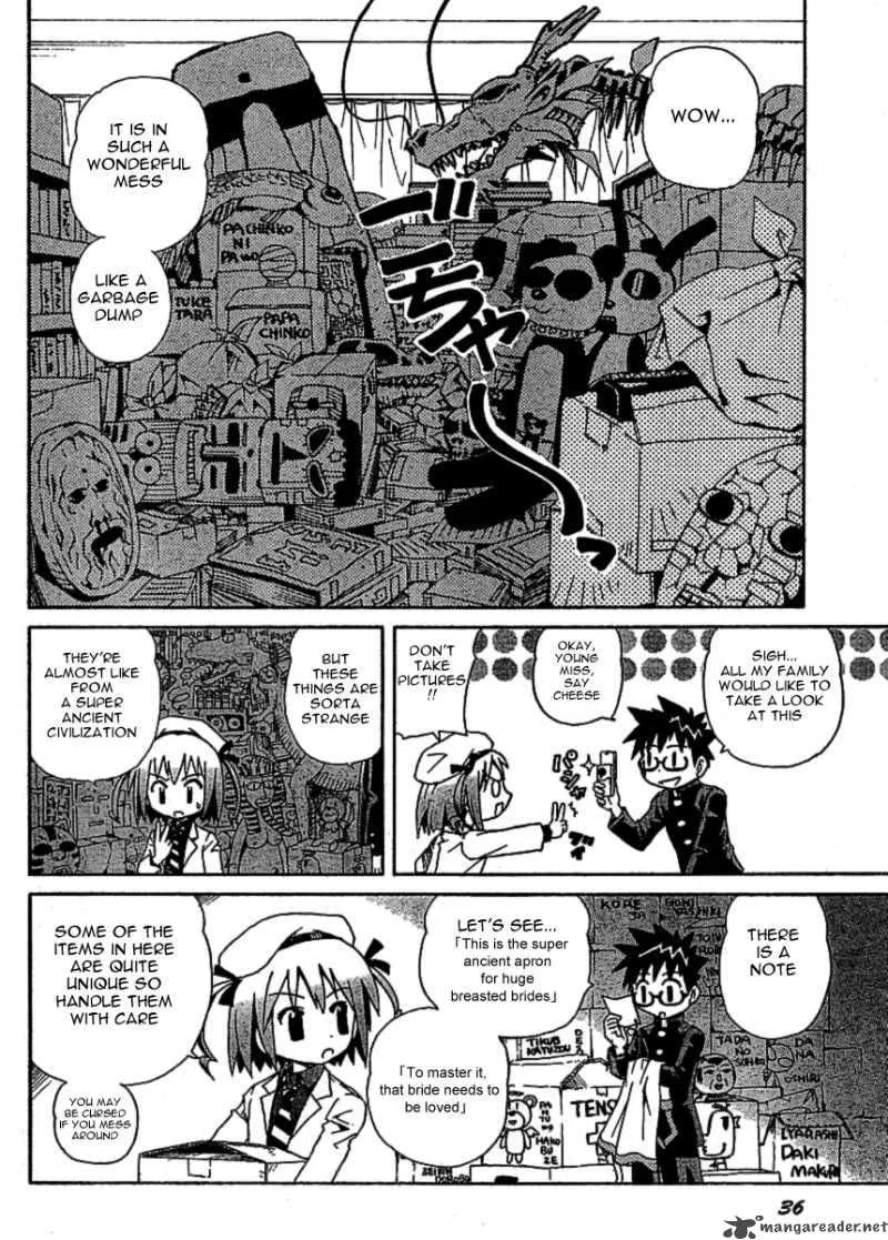 God Does Not Play Dice Chapter 1 page 7