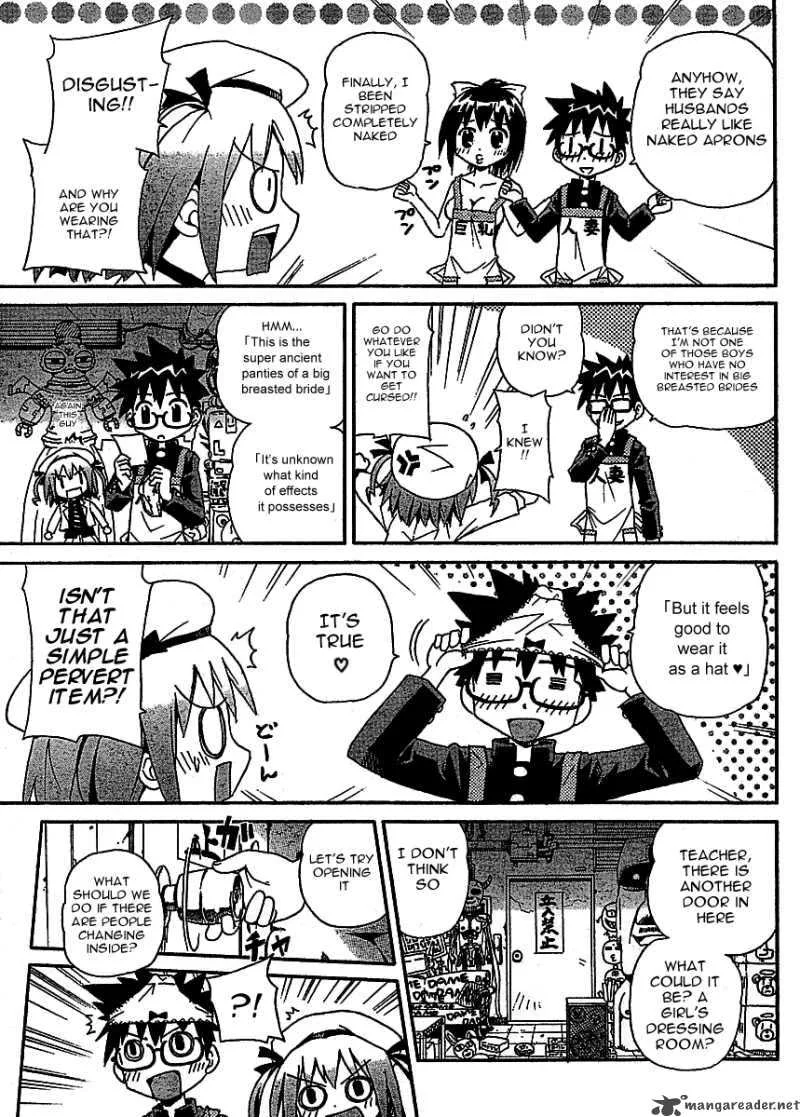 God Does Not Play Dice Chapter 1 page 8