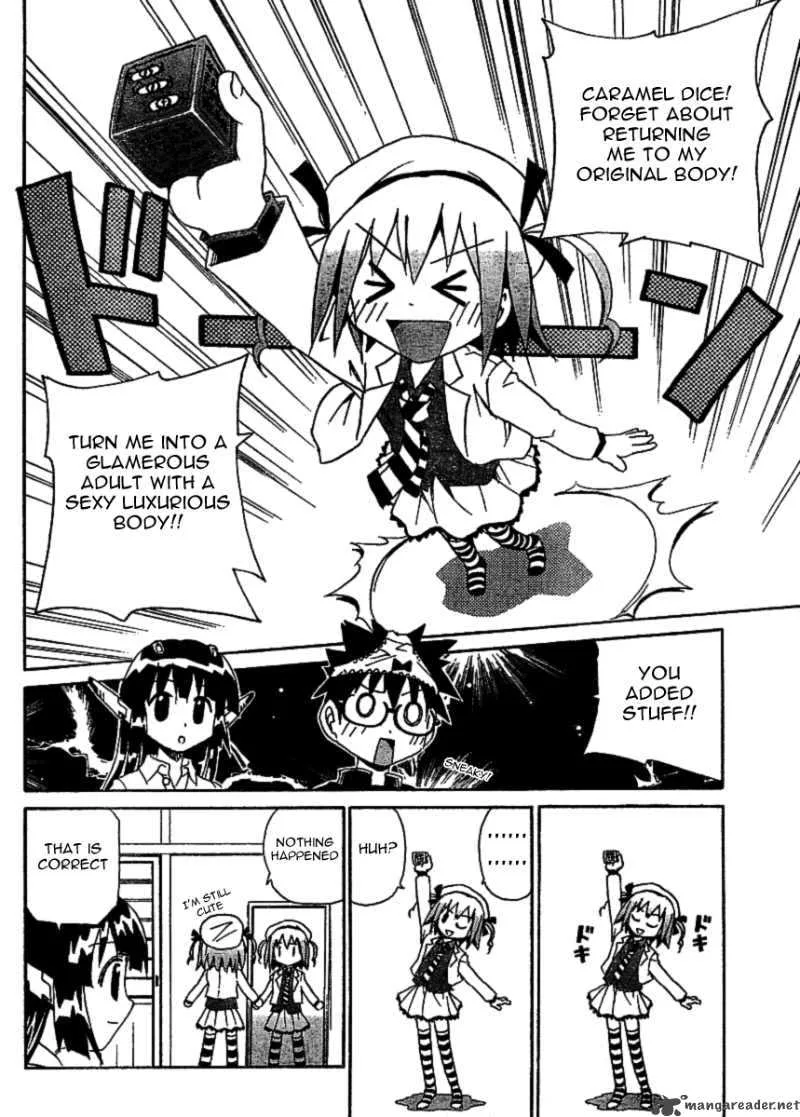 God Does Not Play Dice Chapter 1 page 25