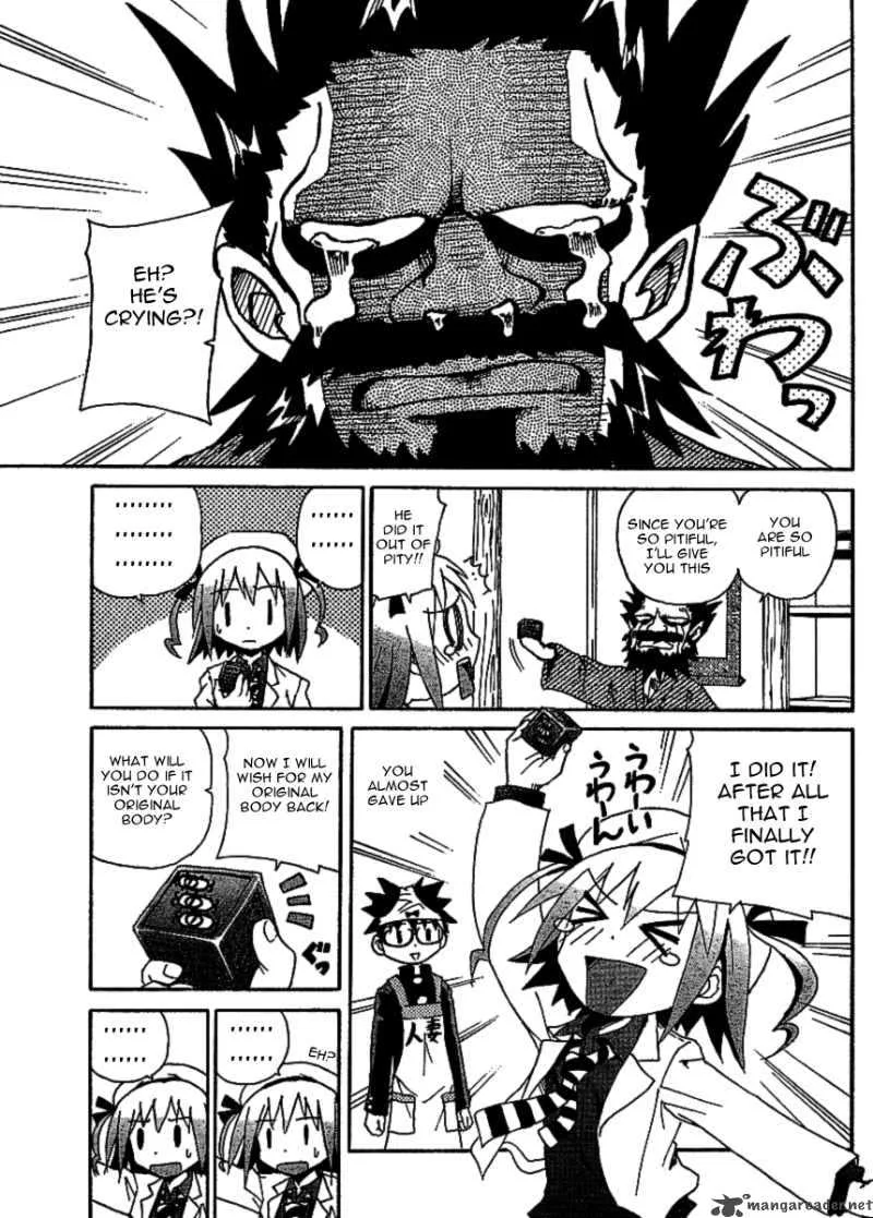 God Does Not Play Dice Chapter 1 page 24