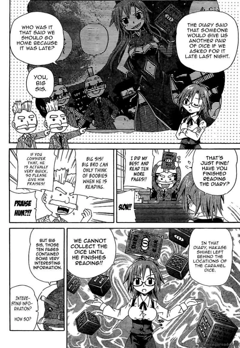 God Does Not Play Dice Chapter 2 page 11