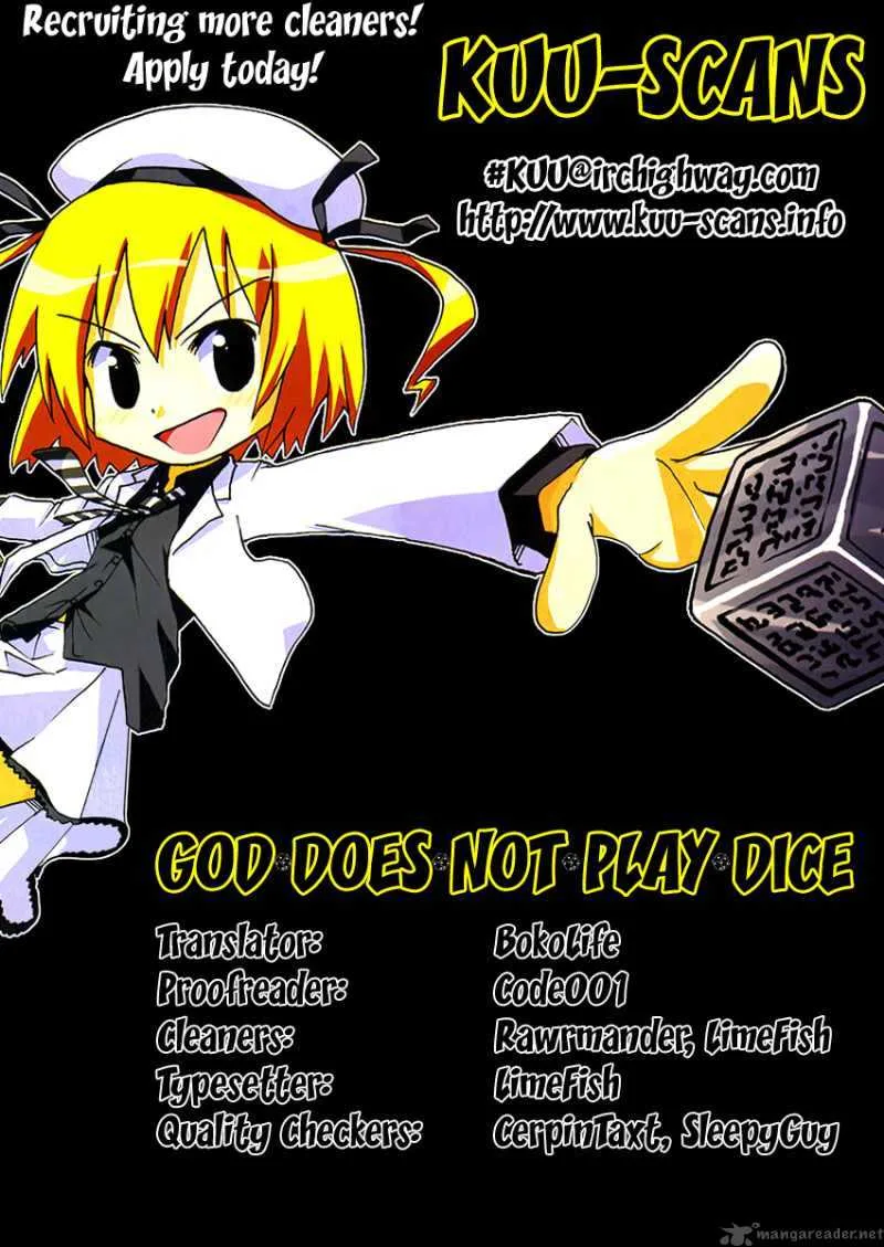 God Does Not Play Dice Chapter 2 page 1