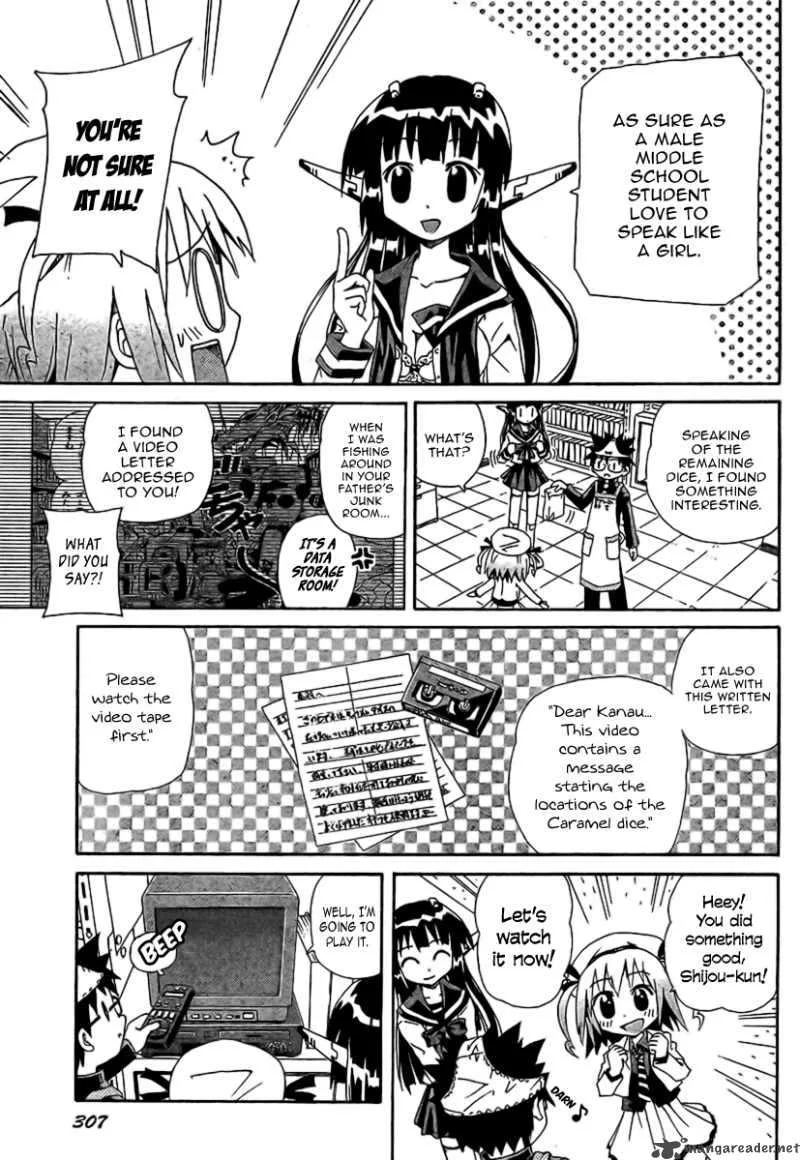 God Does Not Play Dice Chapter 2 page 6