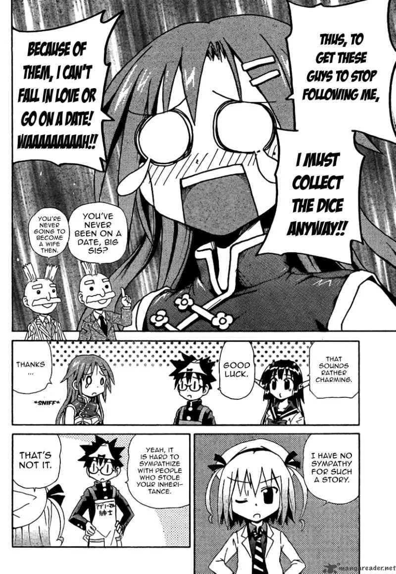 God Does Not Play Dice Chapter 2 page 21