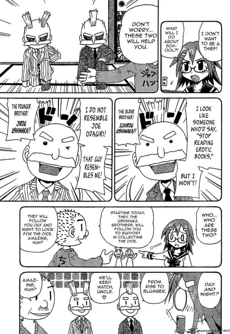 God Does Not Play Dice Chapter 2 page 20