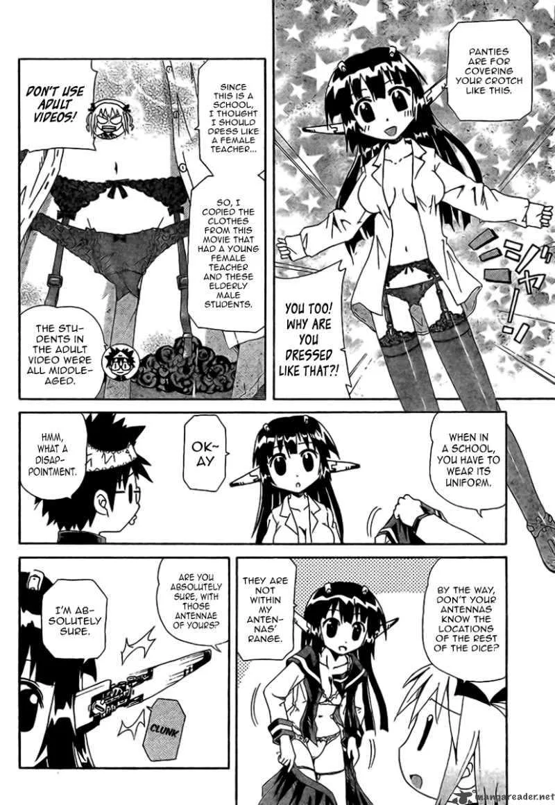 God Does Not Play Dice Chapter 2 page 5