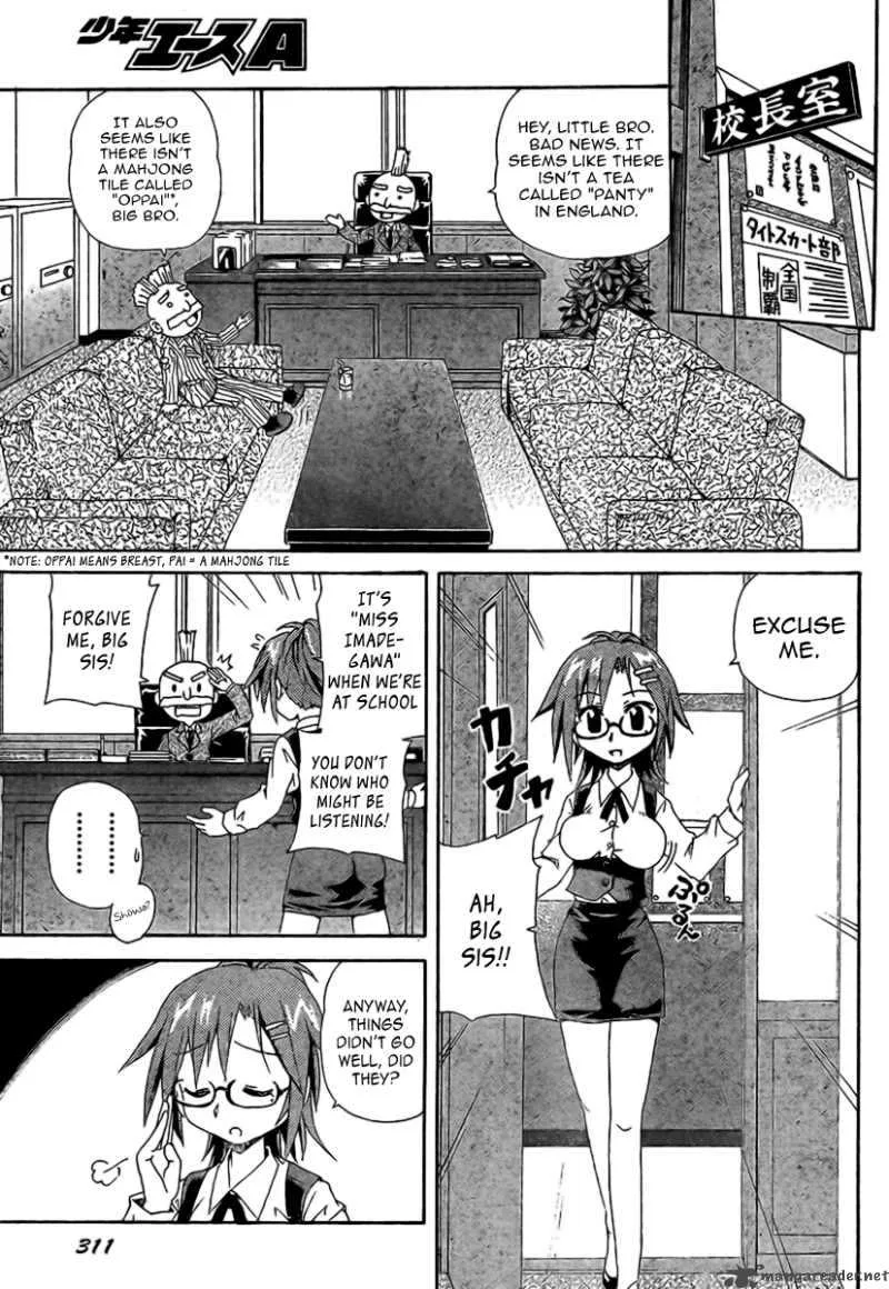 God Does Not Play Dice Chapter 2 page 10