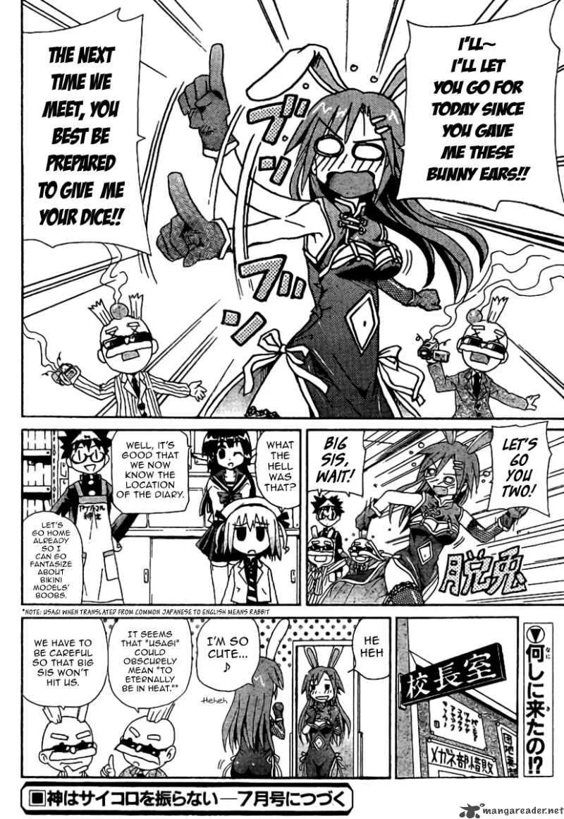 God Does Not Play Dice Chapter 2 page 25