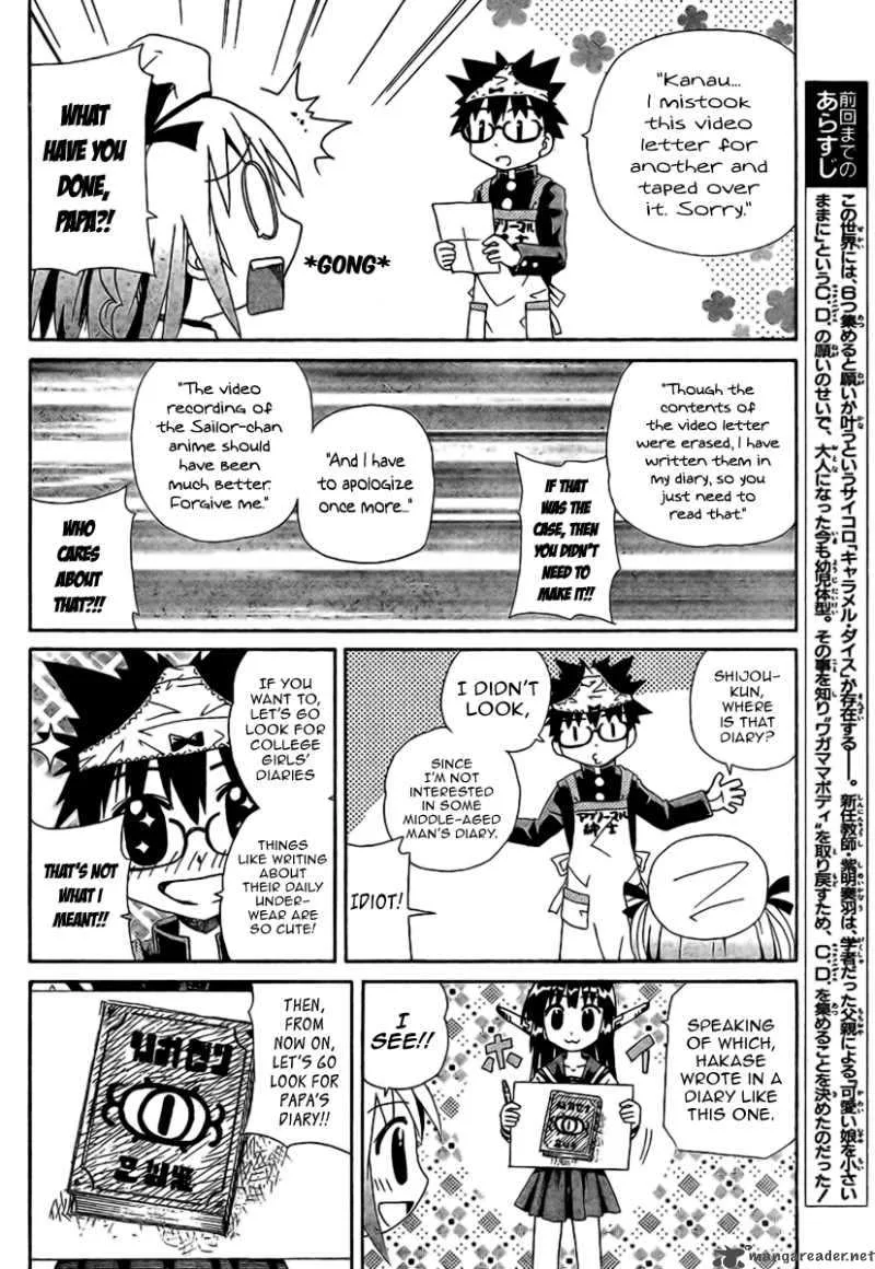 God Does Not Play Dice Chapter 2 page 9