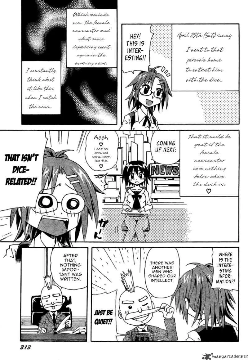 God Does Not Play Dice Chapter 2 page 12
