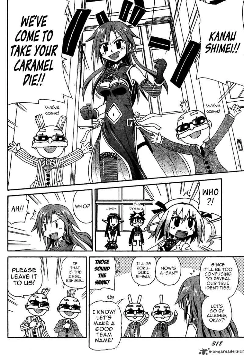 God Does Not Play Dice Chapter 2 page 17