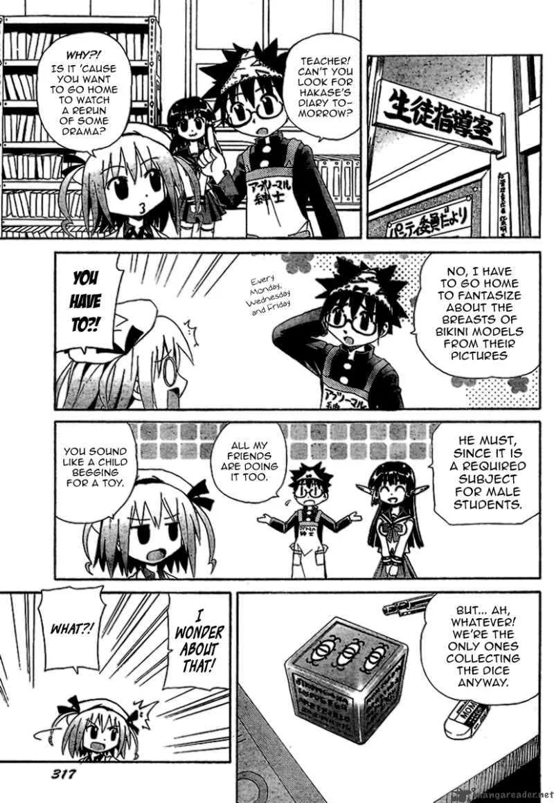 God Does Not Play Dice Chapter 2 page 16