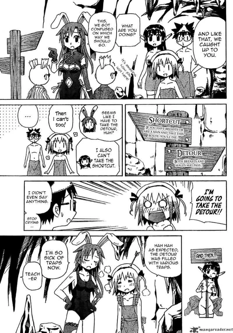 God Does Not Play Dice Chapter 3 page 20