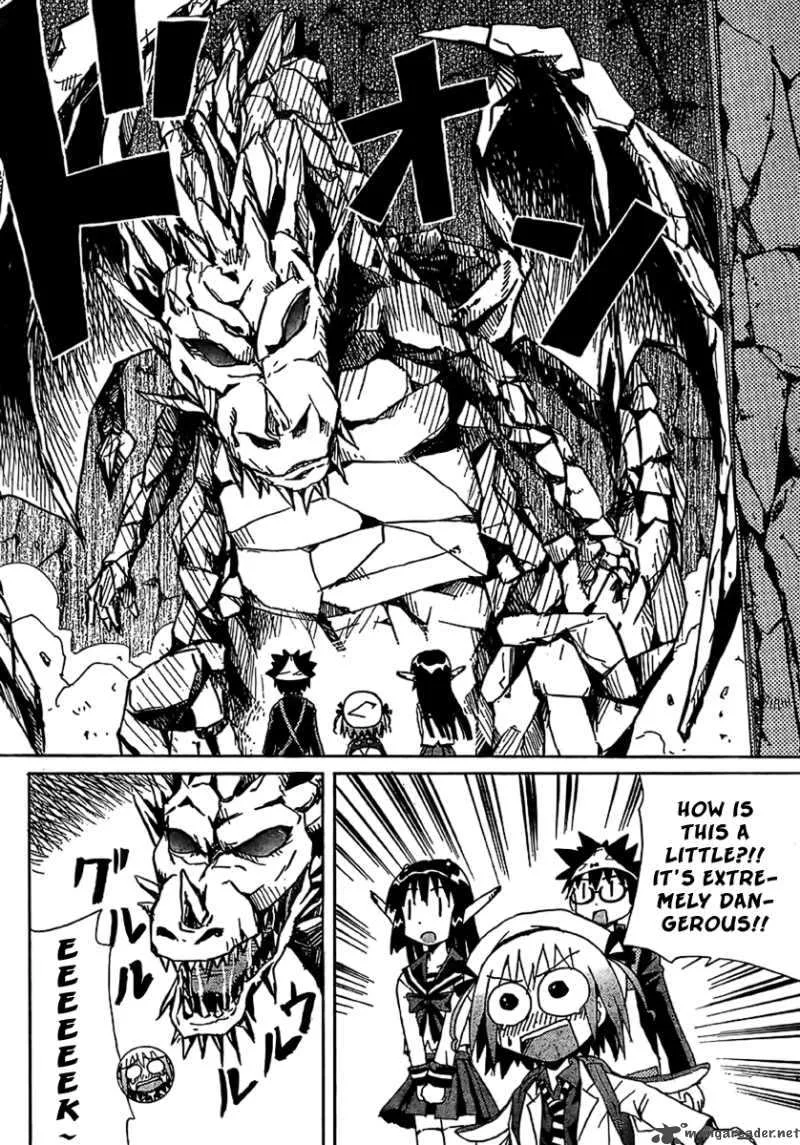 God Does Not Play Dice Chapter 3 page 15