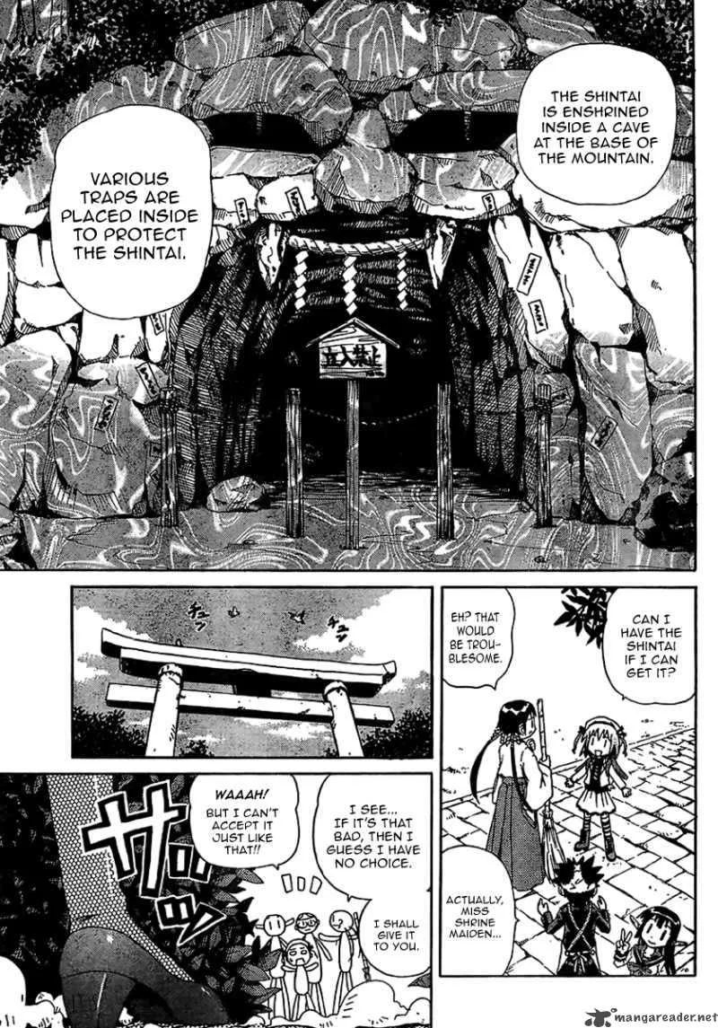 God Does Not Play Dice Chapter 3 page 12