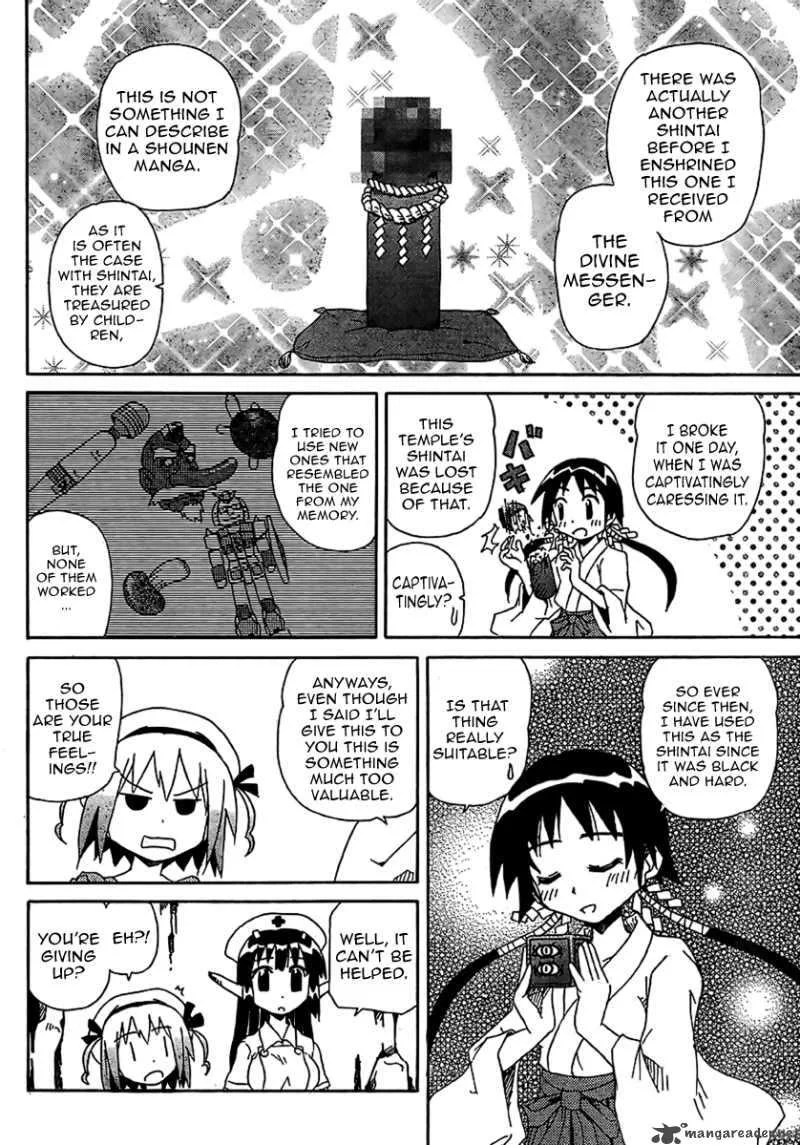 God Does Not Play Dice Chapter 3 page 23