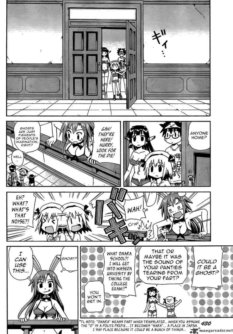 God Does Not Play Dice Chapter 4 page 11