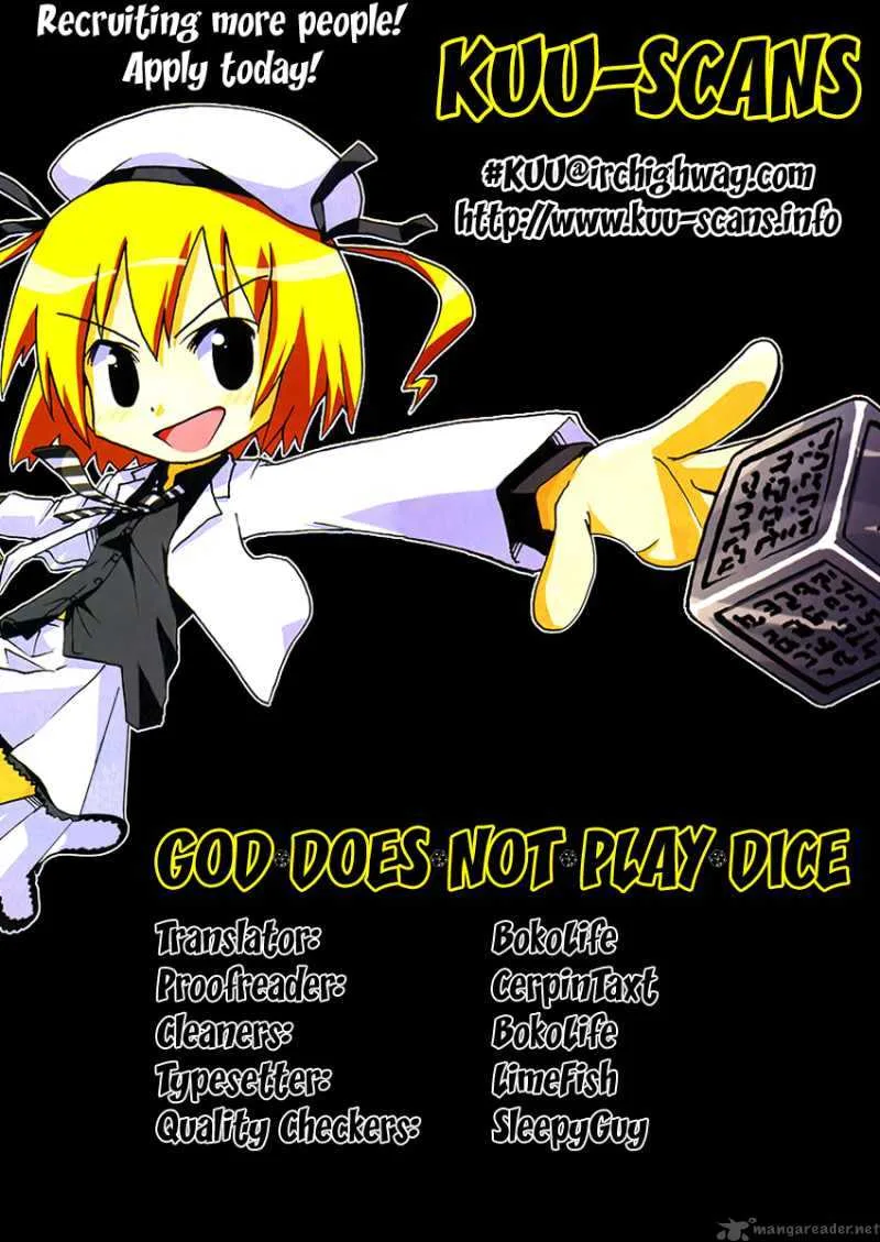 God Does Not Play Dice Chapter 4 page 1