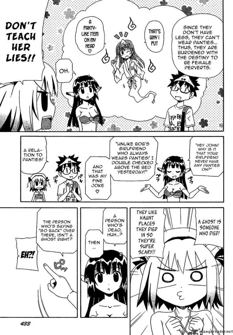 God Does Not Play Dice Chapter 4 page 14