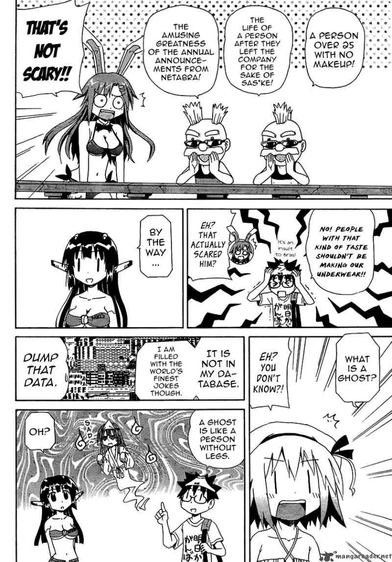 God Does Not Play Dice Chapter 4 page 13