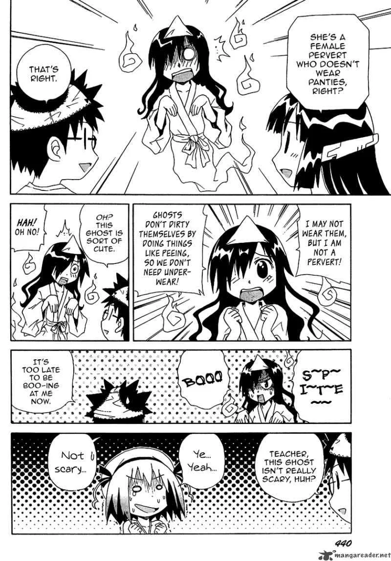 God Does Not Play Dice Chapter 4 page 21