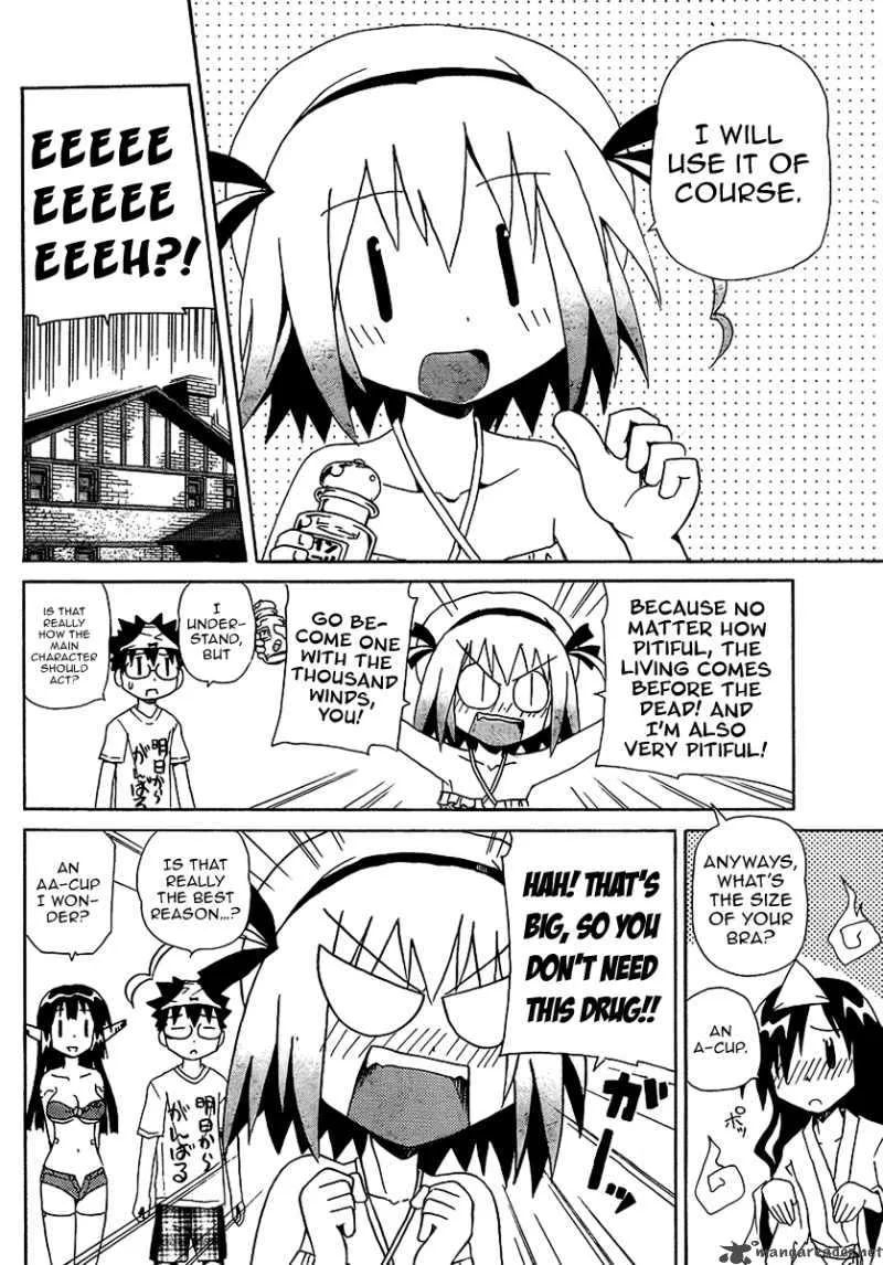 God Does Not Play Dice Chapter 4 page 23