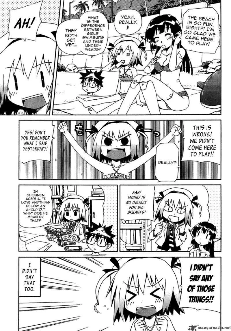 God Does Not Play Dice Chapter 4 page 4