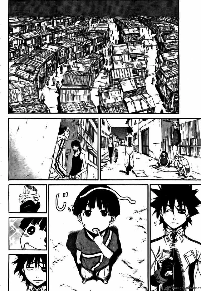 God Eater - Kyuuseishu no Kikan Chapter 1 page 14