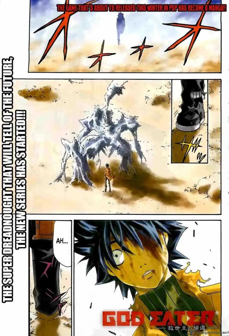 God Eater - Kyuuseishu no Kikan Chapter 1 page 3