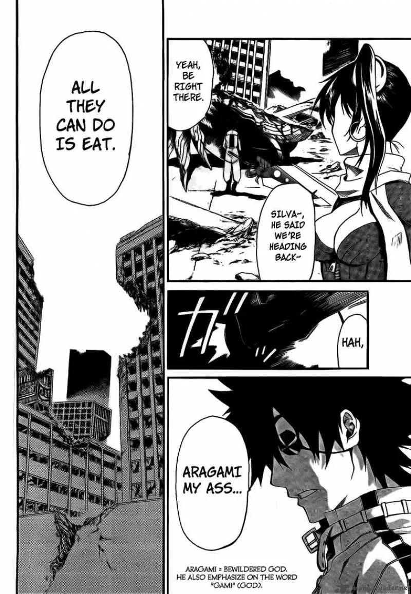 God Eater - Kyuuseishu no Kikan Chapter 1 page 12
