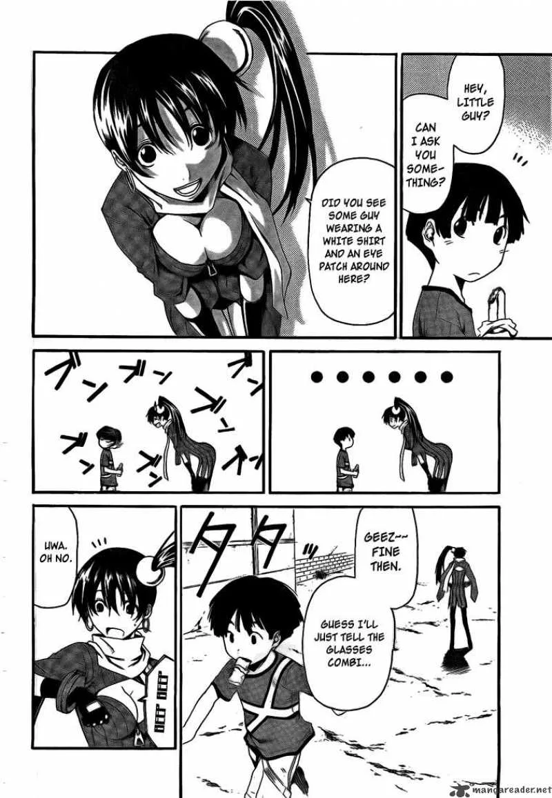 God Eater - Kyuuseishu no Kikan Chapter 1 page 16
