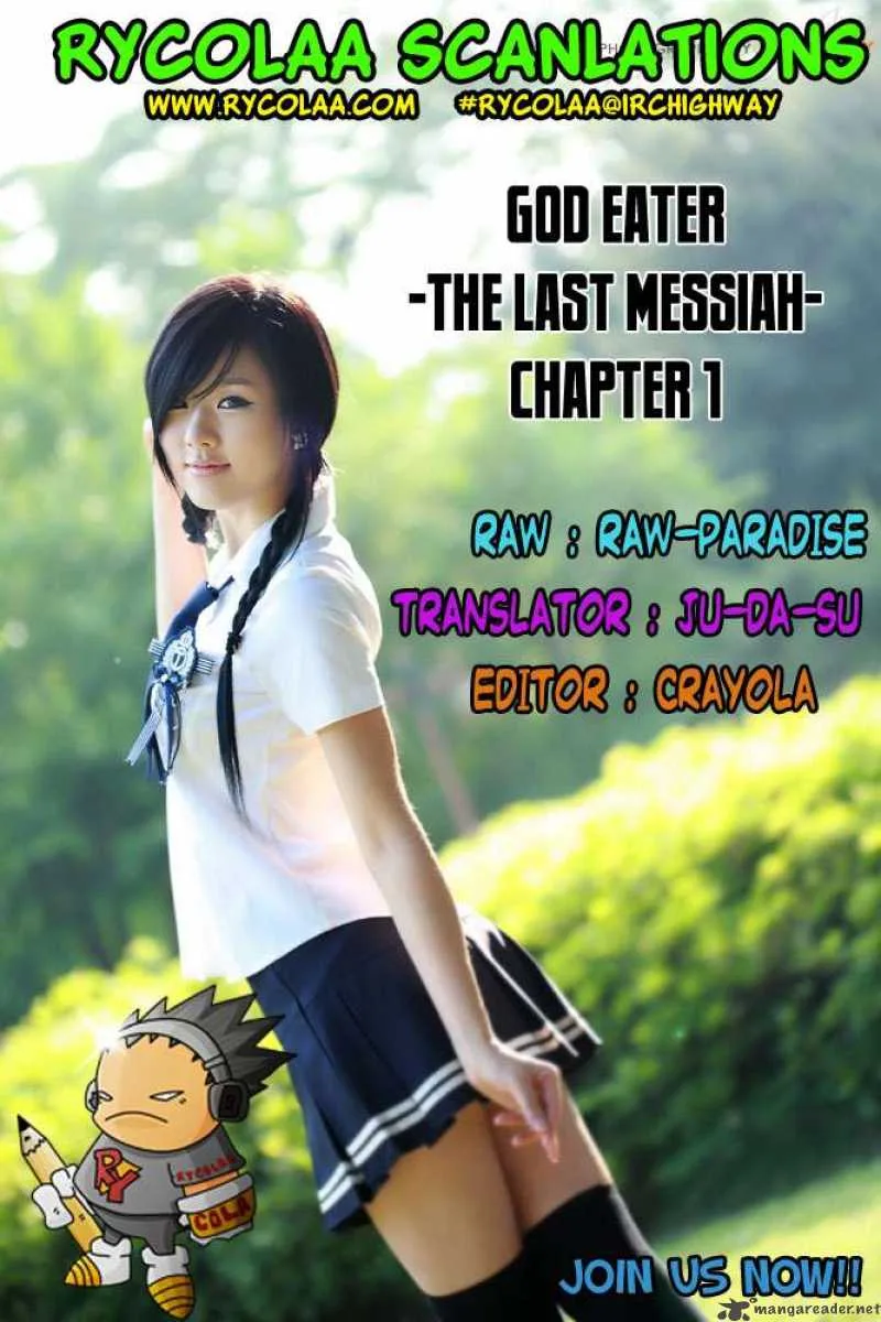 God Eater - Kyuuseishu no Kikan Chapter 1 page 1