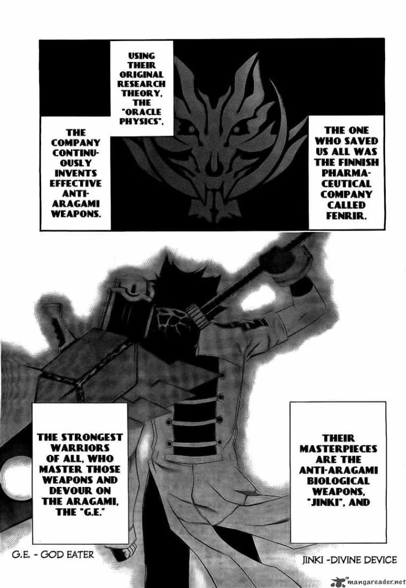 God Eater - Kyuuseishu no Kikan Chapter 1 page 21