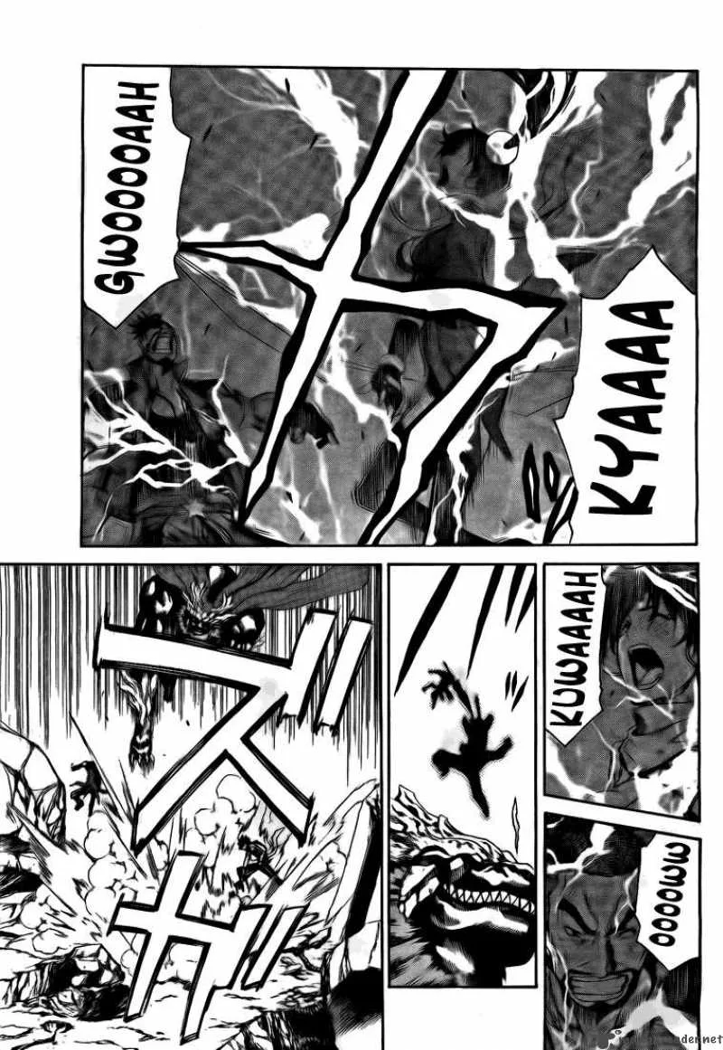 God Eater - Kyuuseishu no Kikan Chapter 1 page 40