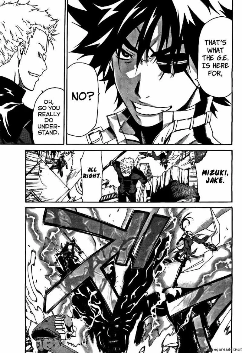 God Eater - Kyuuseishu no Kikan Chapter 1 page 42