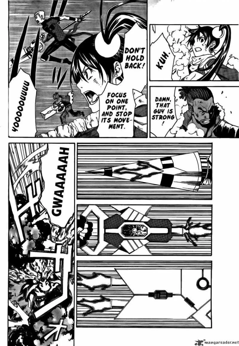 God Eater - Kyuuseishu no Kikan Chapter 1 page 43
