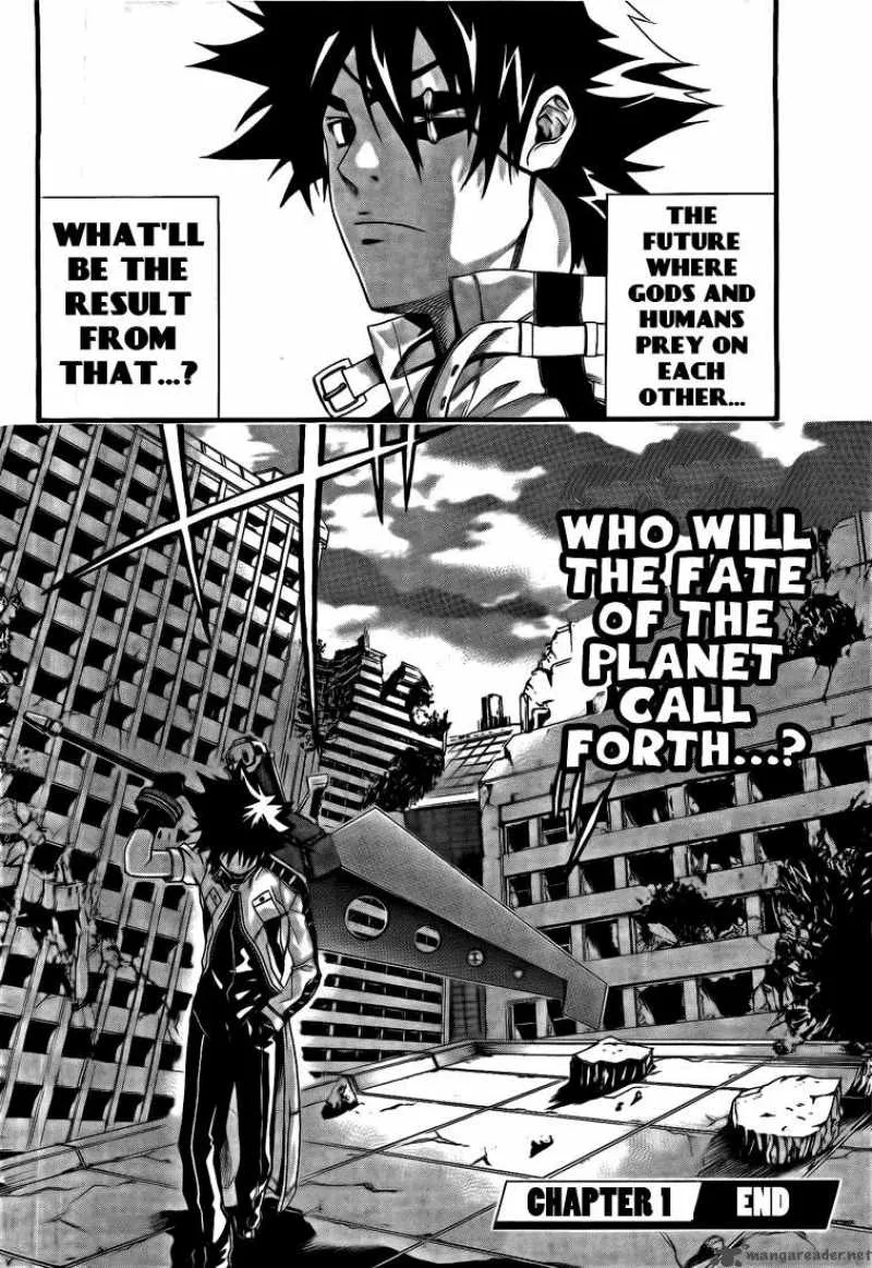 God Eater - Kyuuseishu no Kikan Chapter 1 page 58