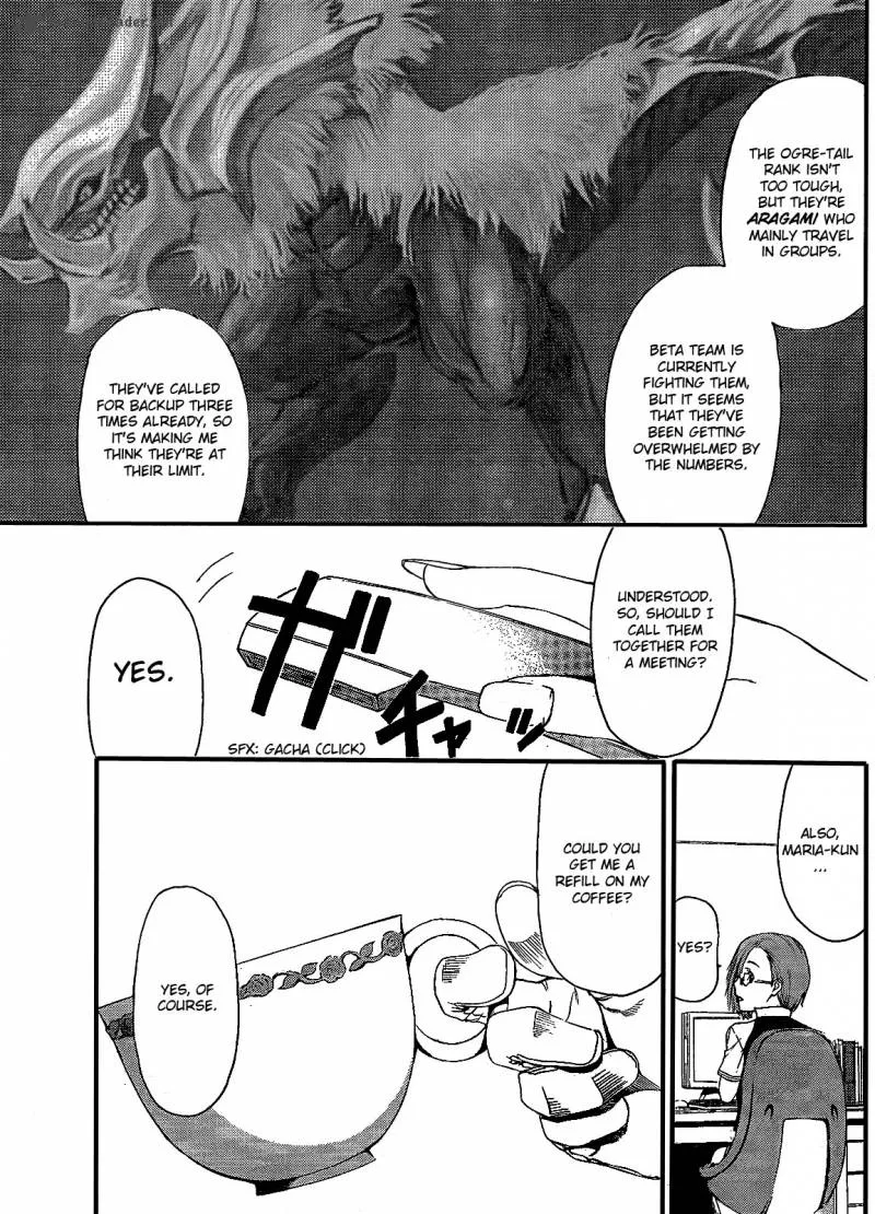 God Eater - Kyuuseishu no Kikan Chapter 2 page 21