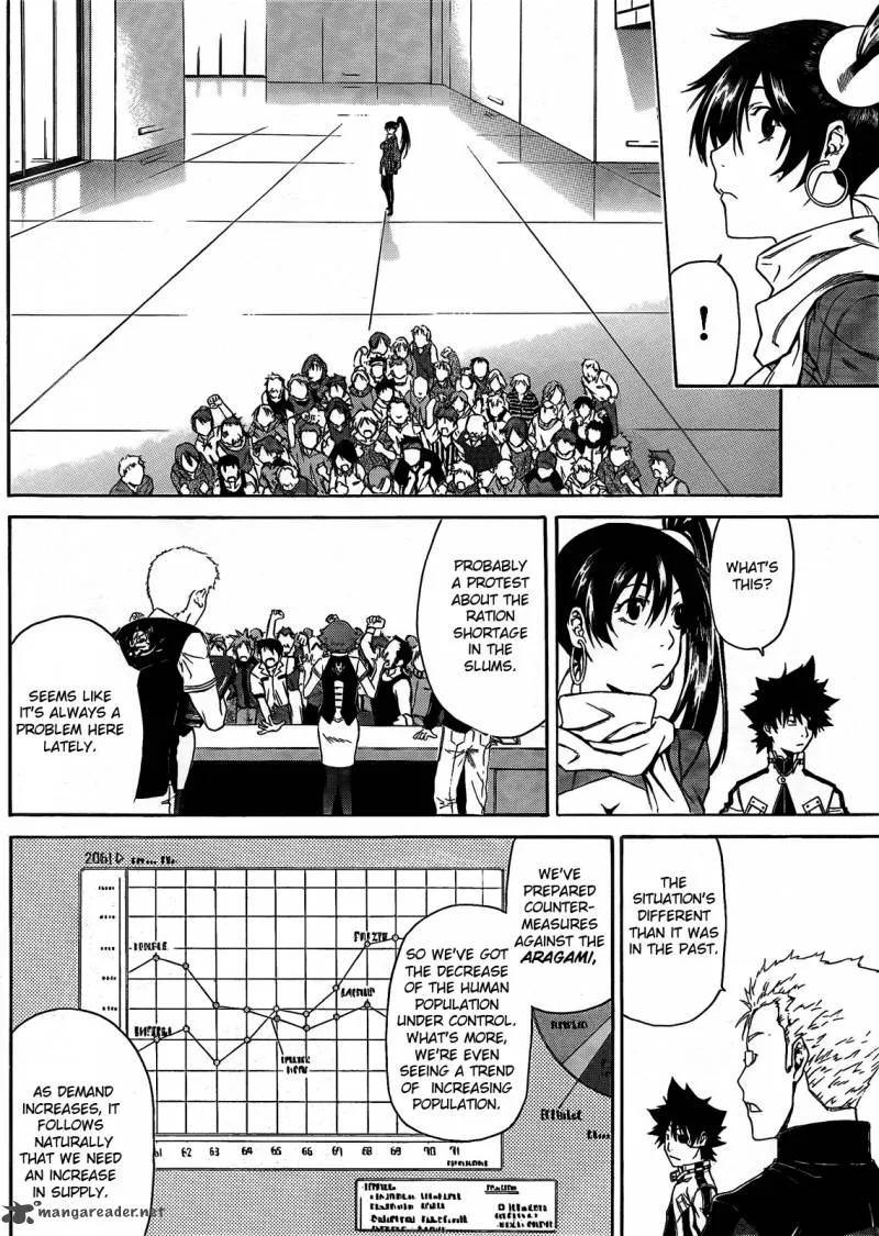 God Eater - Kyuuseishu no Kikan Chapter 2 page 18