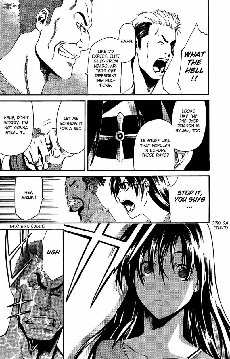 God Eater - Kyuuseishu no Kikan Chapter 2 page 14