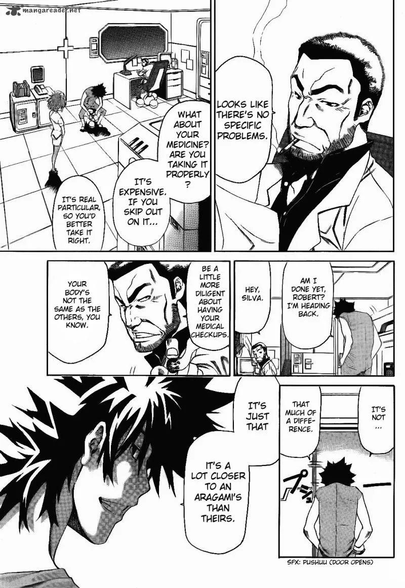 God Eater - Kyuuseishu no Kikan Chapter 2 page 5