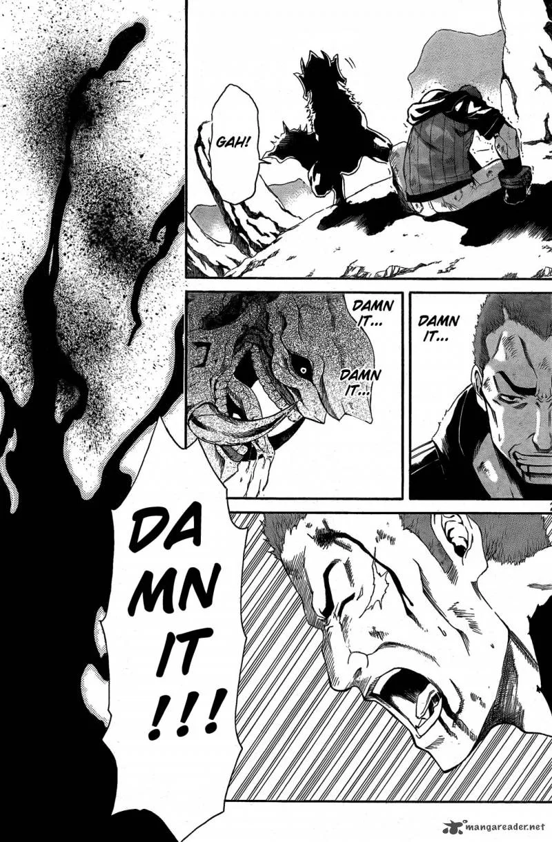God Eater - Kyuuseishu no Kikan Chapter 2 page 25