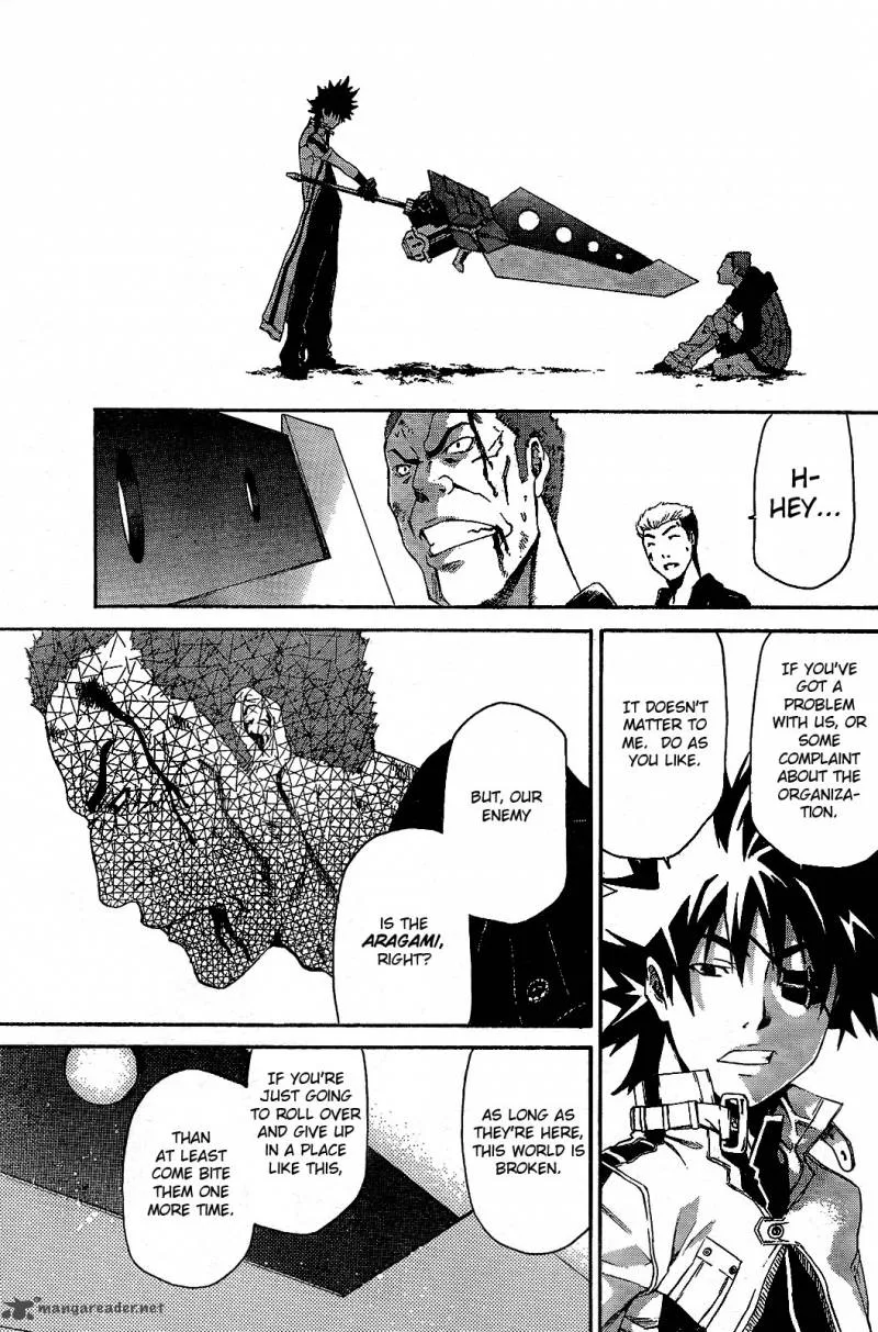 God Eater - Kyuuseishu no Kikan Chapter 2 page 32