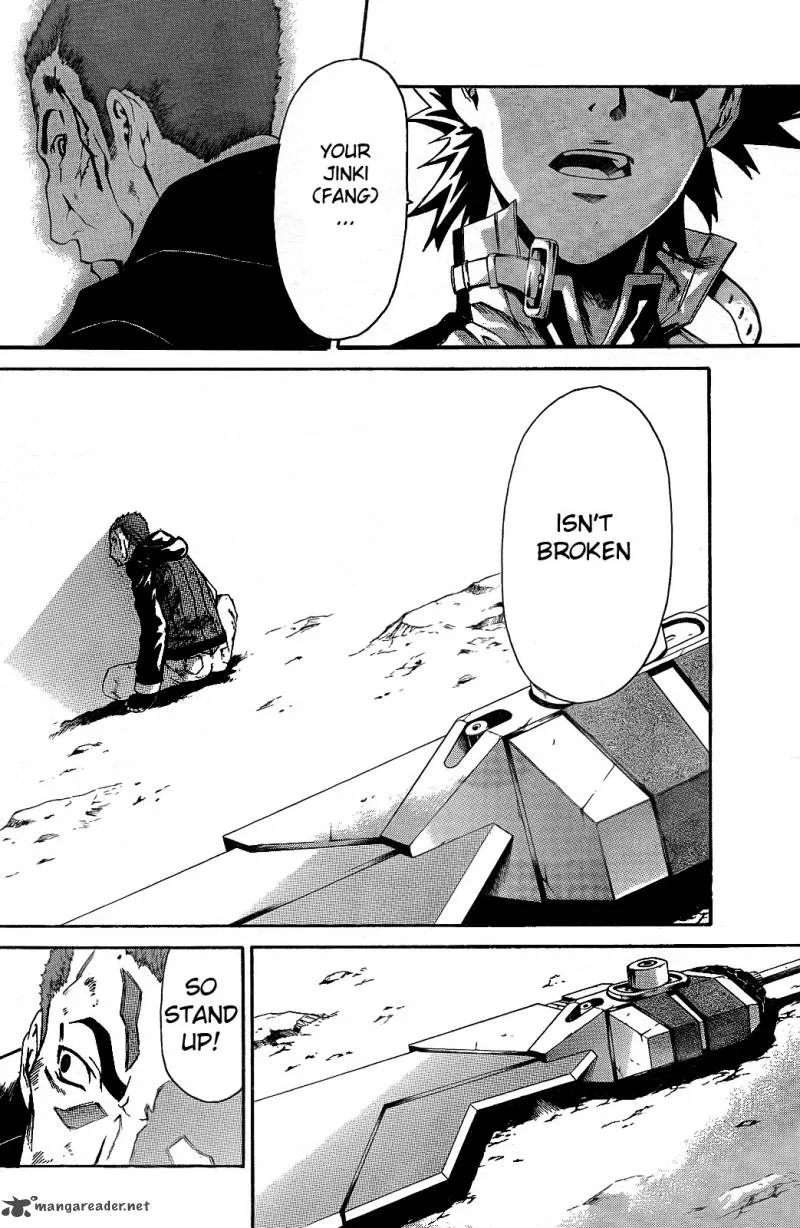 God Eater - Kyuuseishu no Kikan Chapter 2 page 33