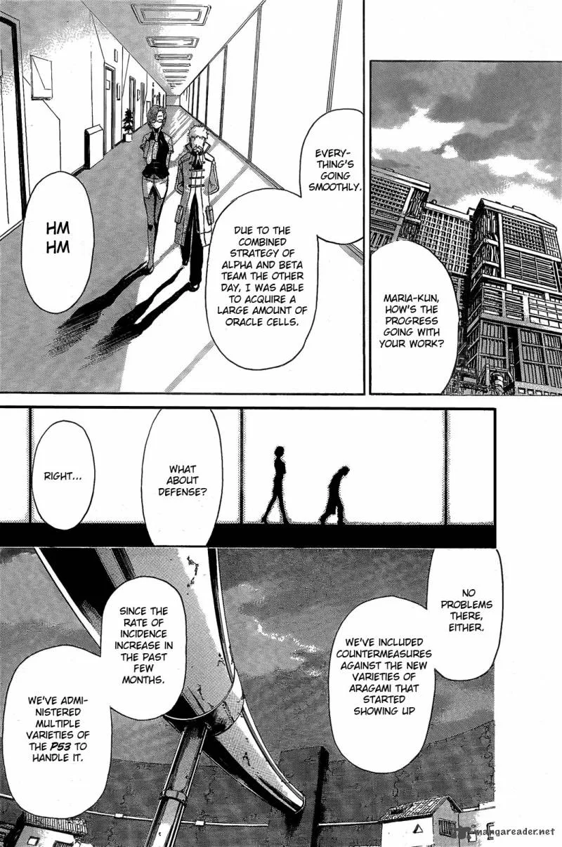 God Eater - Kyuuseishu no Kikan Chapter 2 page 38