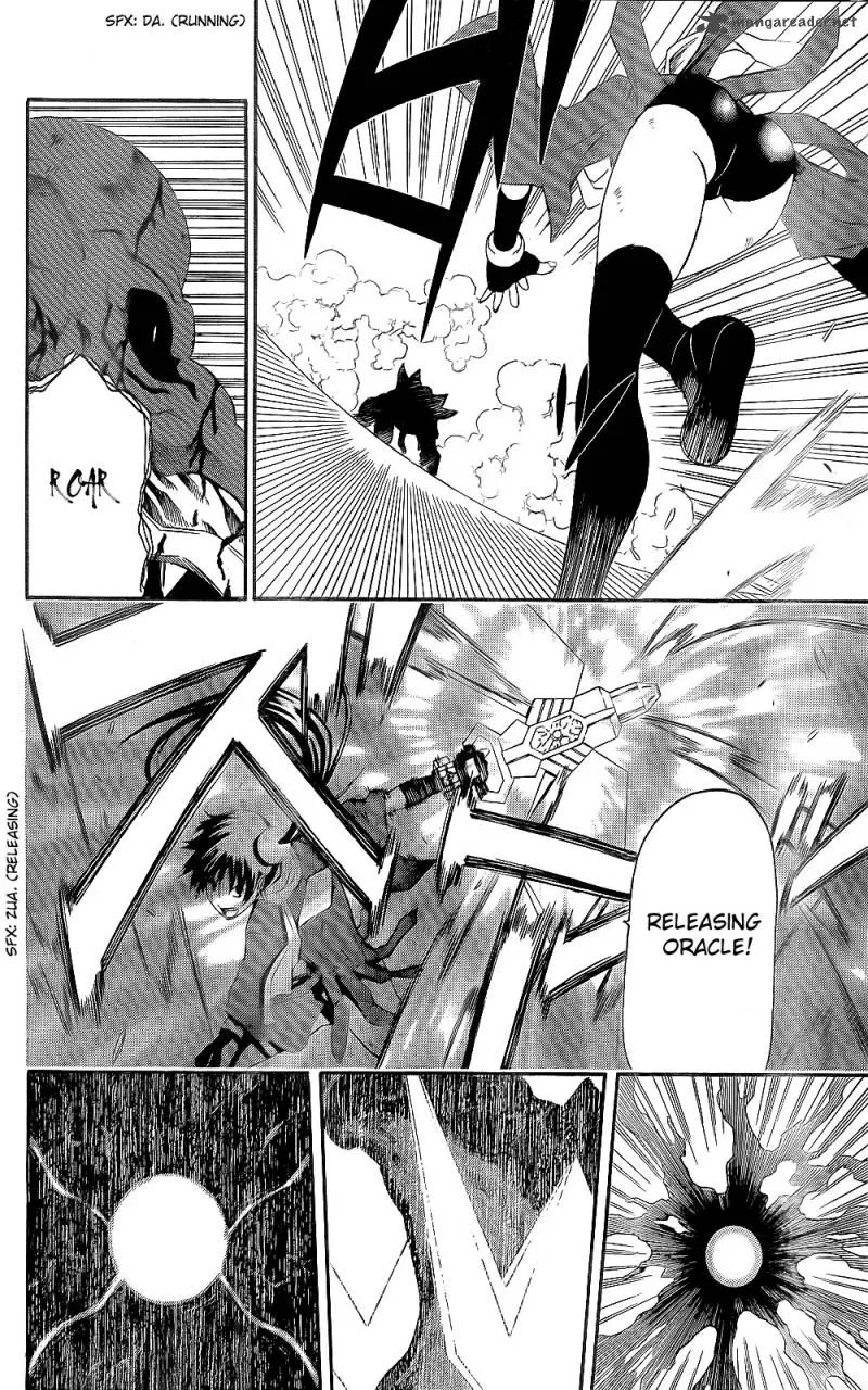 God Eater - Kyuuseishu no Kikan Chapter 3 page 32