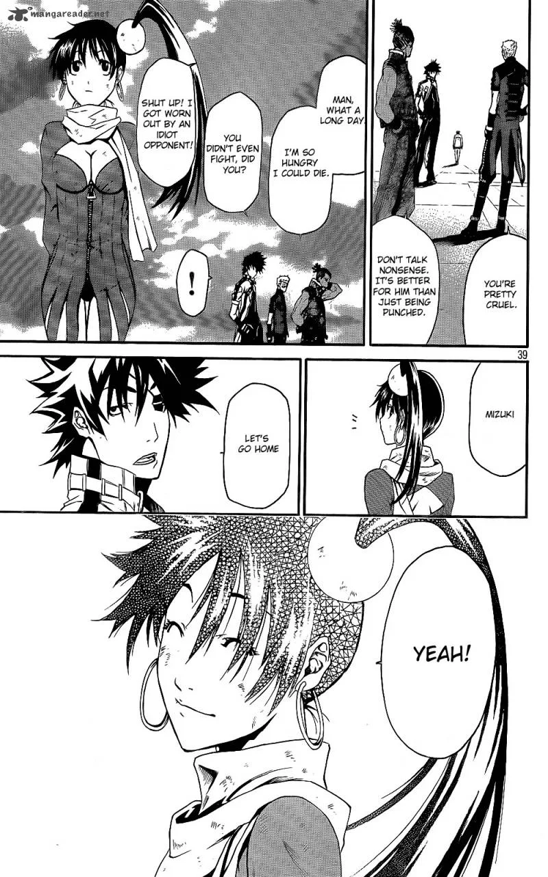 God Eater - Kyuuseishu no Kikan Chapter 3 page 40