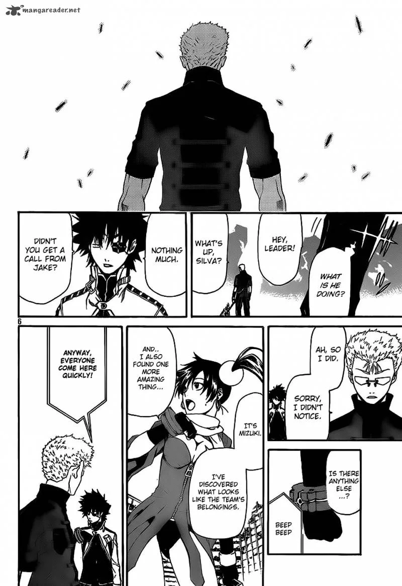 God Eater - Kyuuseishu no Kikan Chapter 4 page 6