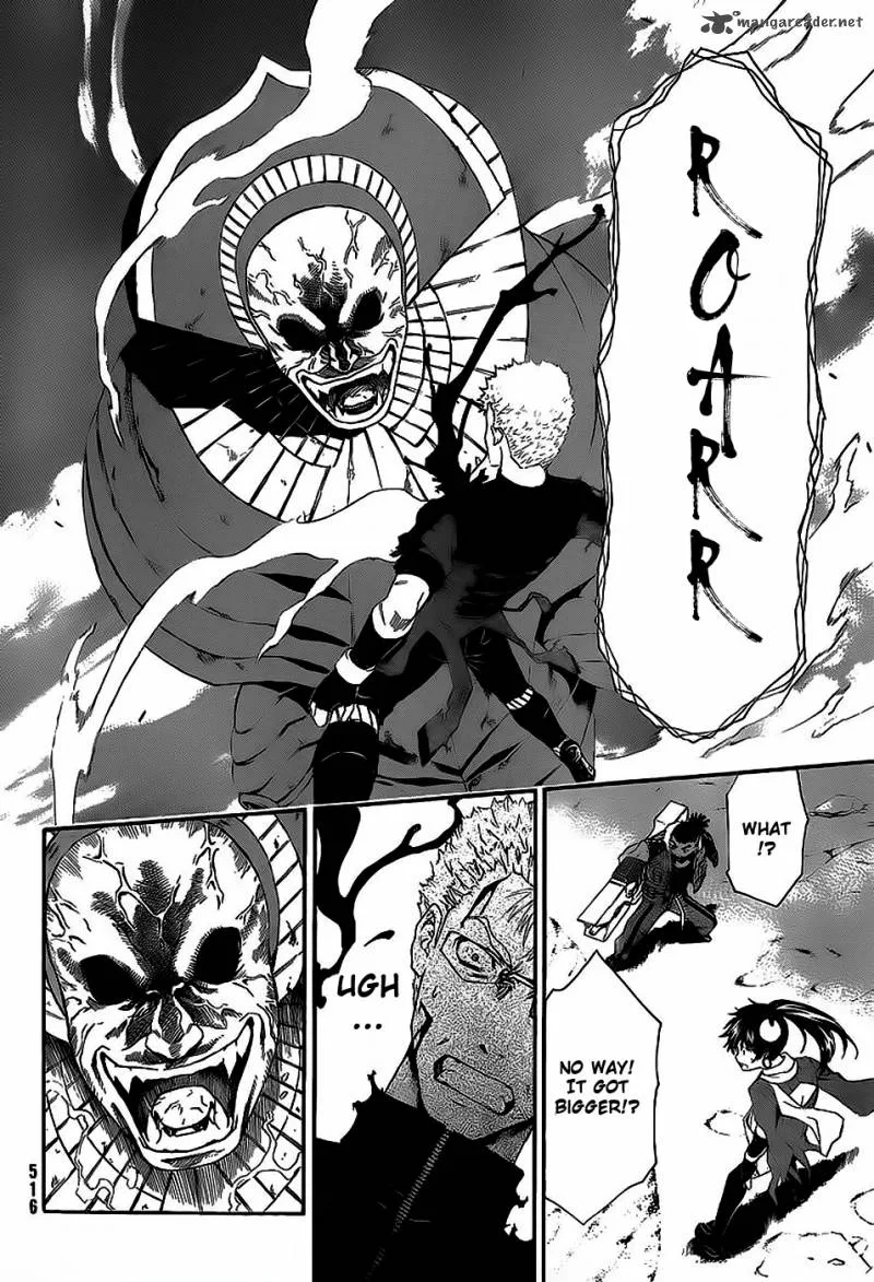 God Eater - Kyuuseishu no Kikan Chapter 4 page 16