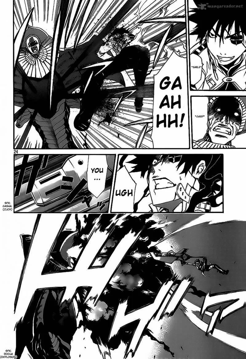 God Eater - Kyuuseishu no Kikan Chapter 4 page 24